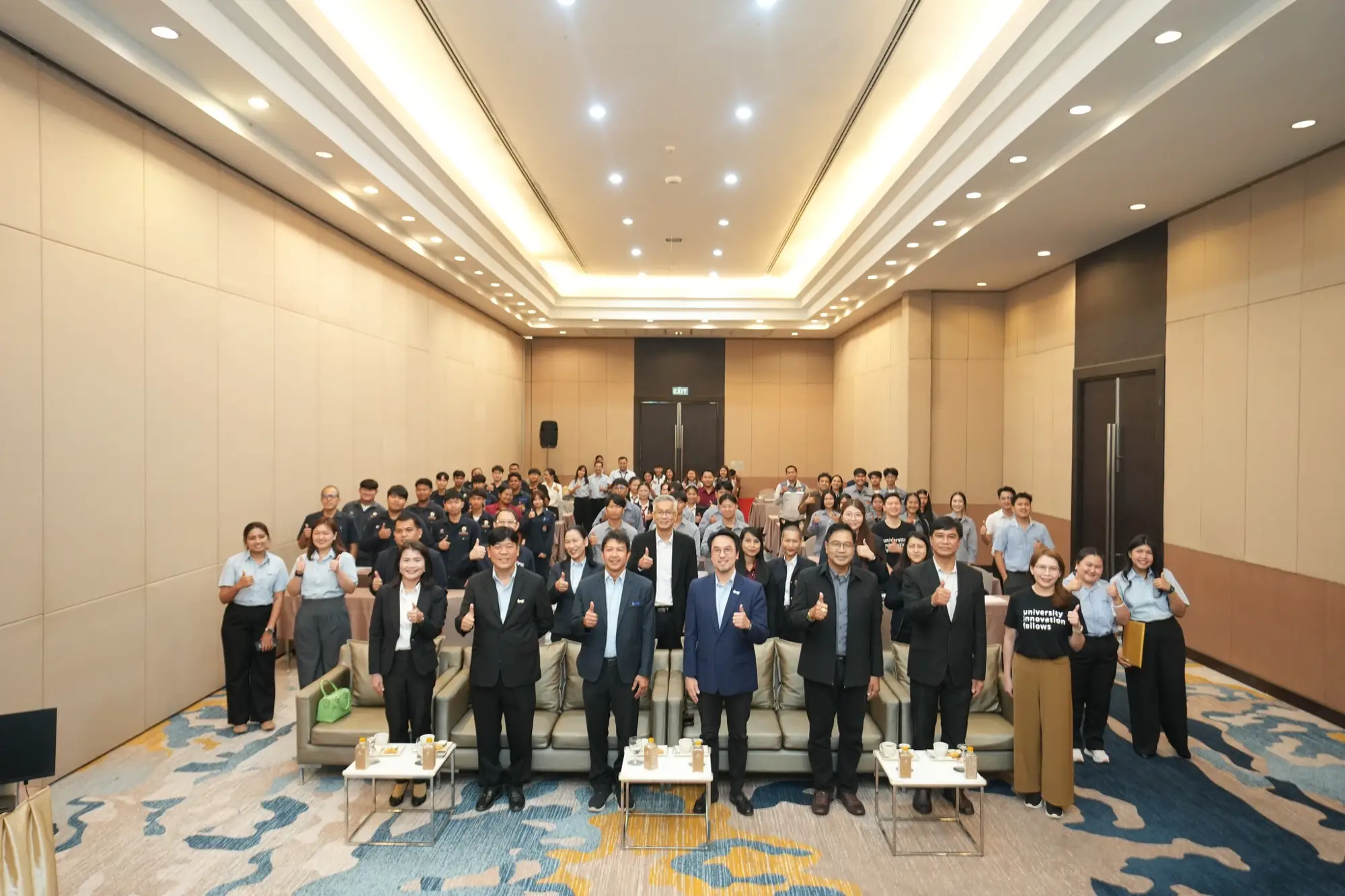 PTT Group Rayong Innovator Challenge 2025 - รุ่นที่ 1 รอบที่ 1 - รูปที่ 1