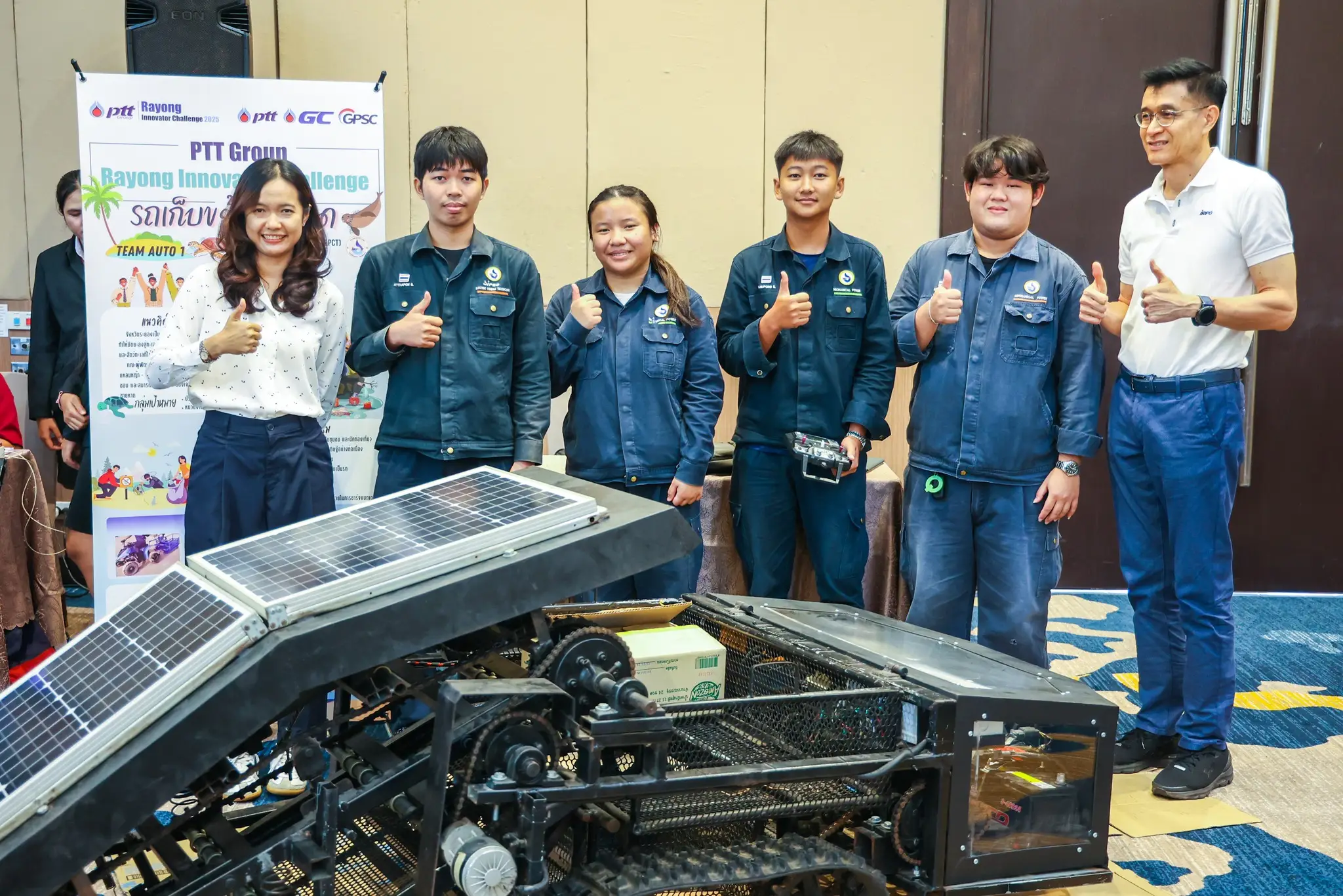 PTT Group Rayong Innovator Challenge 2025 - รุ่นที่ 1 รอบที่ 2 - รูปที่ 11