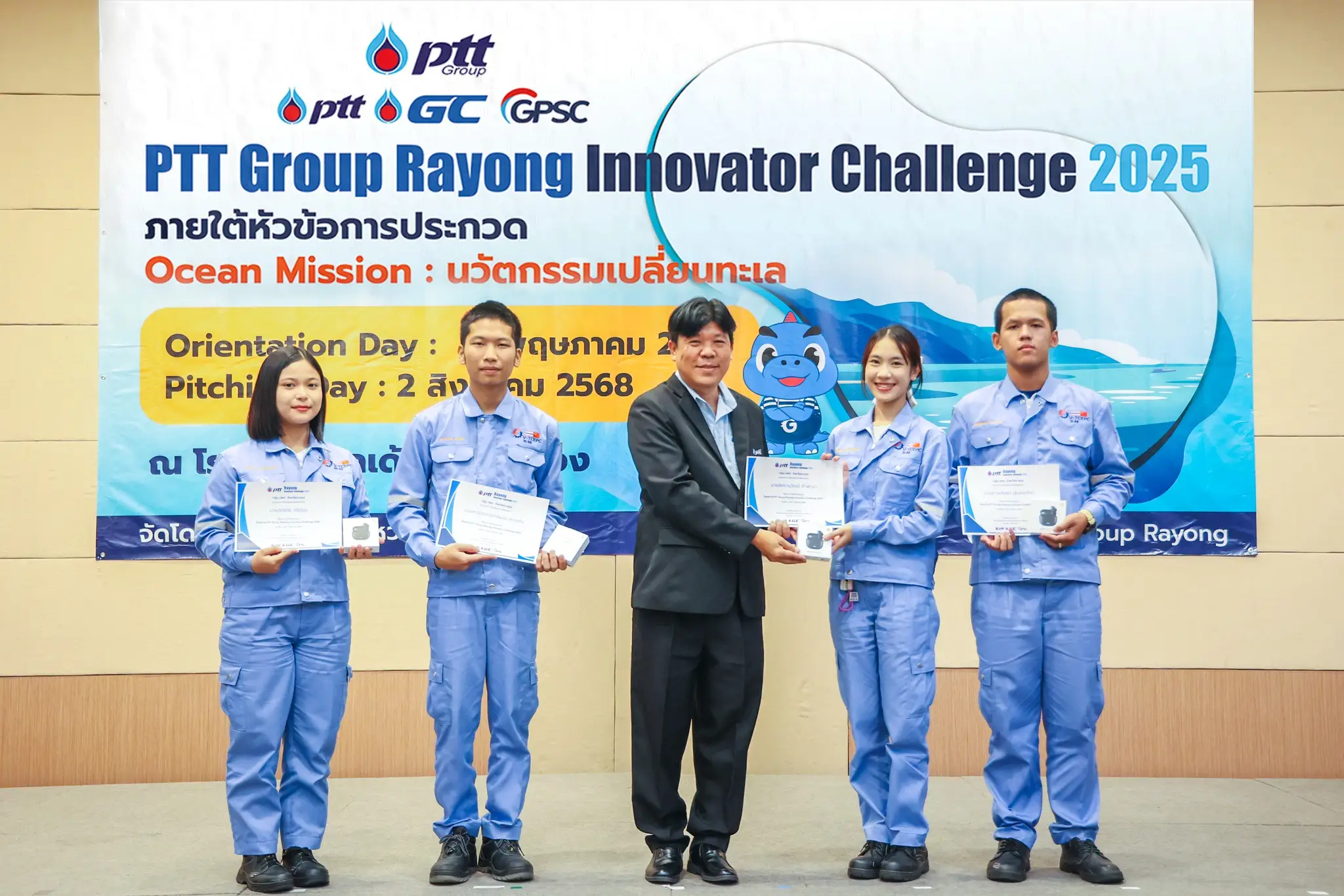 PTT Group Rayong Innovator Challenge 2025 - รุ่นที่ 1 รอบที่ 2 - รูปที่ 8