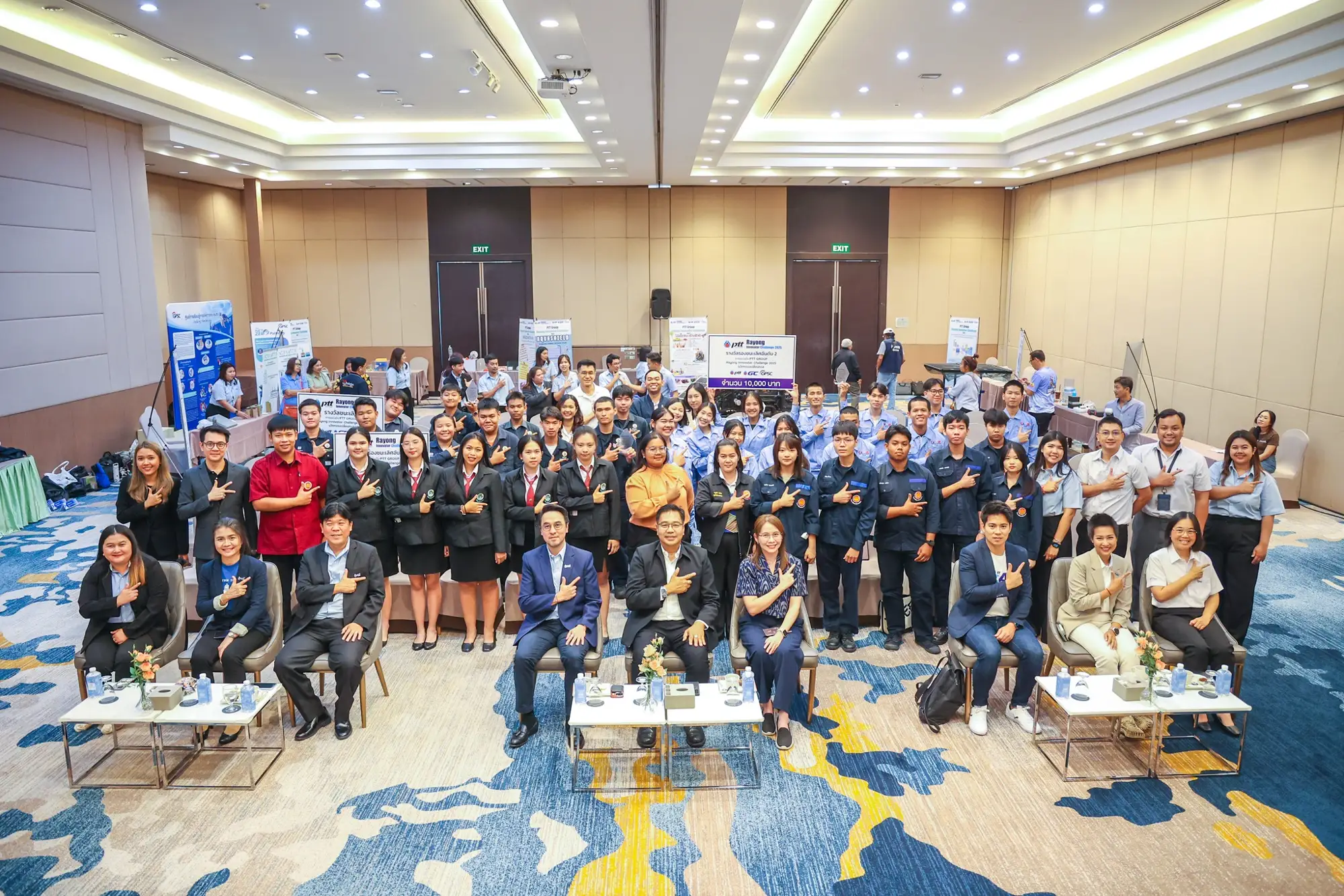PTT Group Rayong Innovator Challenge 2025 - รุ่นที่ 1 รอบที่ 2 - รูปที่ 1