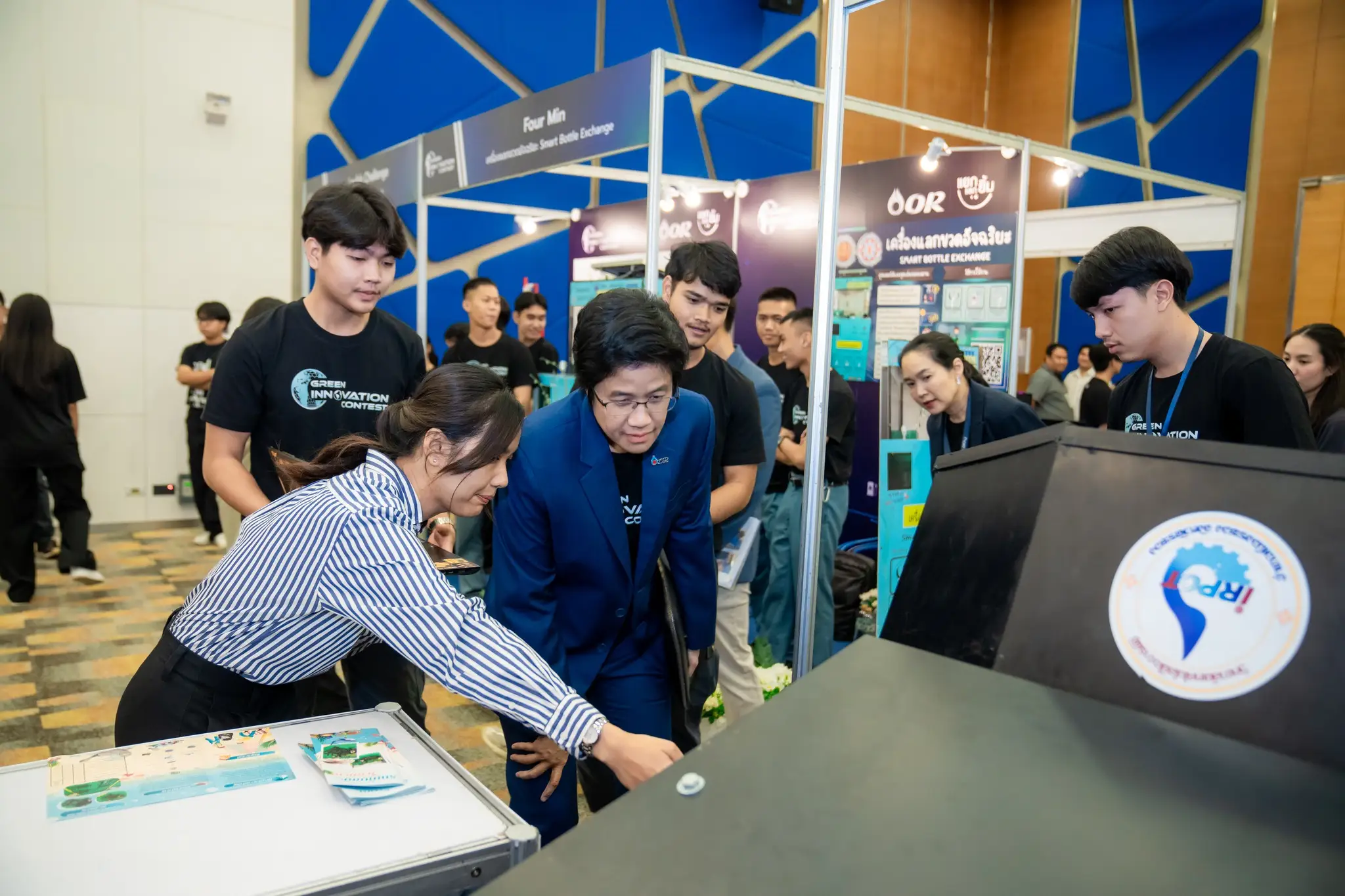 Green Innovation Contest 2024 - รุ่นที่ 1 รอบที่ 2 - รูปที่ 13