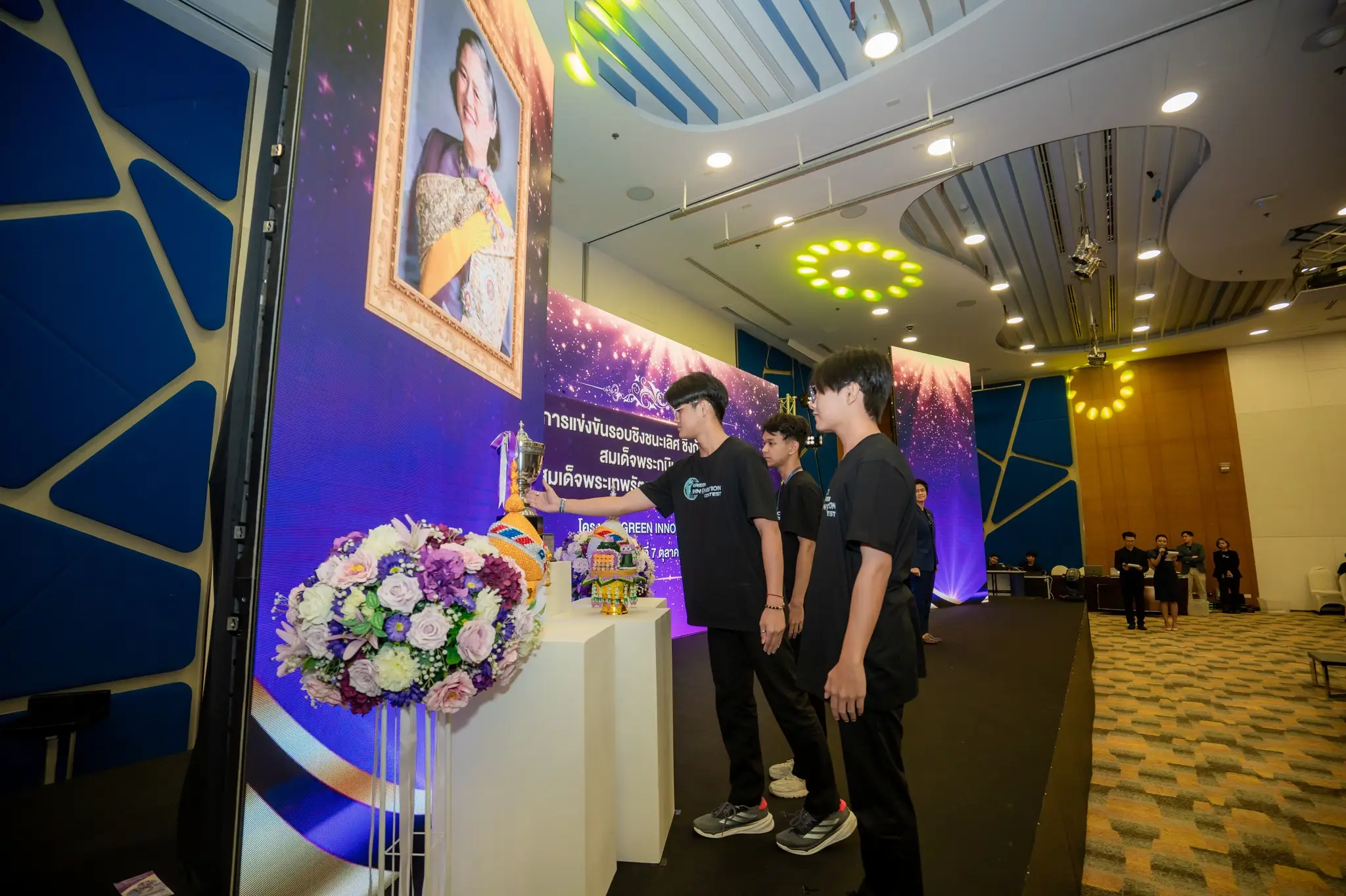 Green Innovation Contest 2024 - รุ่นที่ 1 รอบที่ 2 - รูปที่ 2