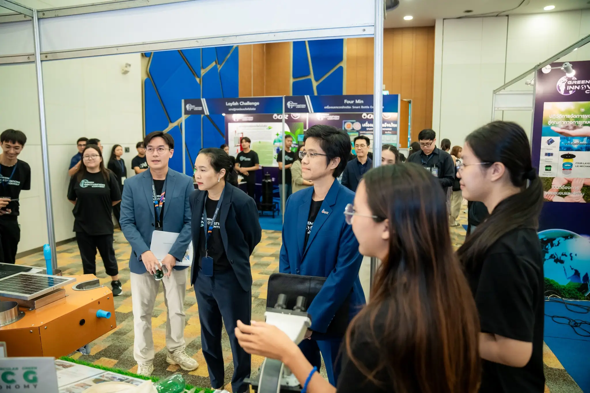 Green Innovation Contest 2024 - รุ่นที่ 1 รอบที่ 2 - รูปที่ 12