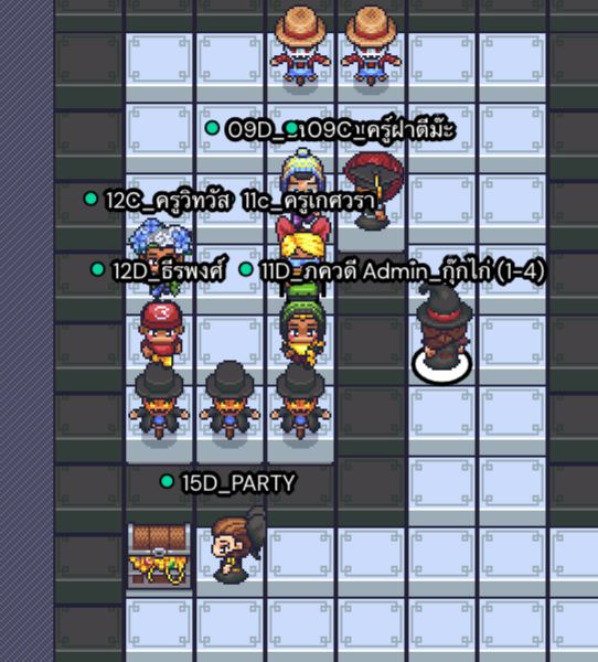 โครงการ "การพัฒนาครูสู่การเรียนรู้วิถีใหม่" - รุ่นที่ 1 รอบที่ 1 - รูปที่ 11