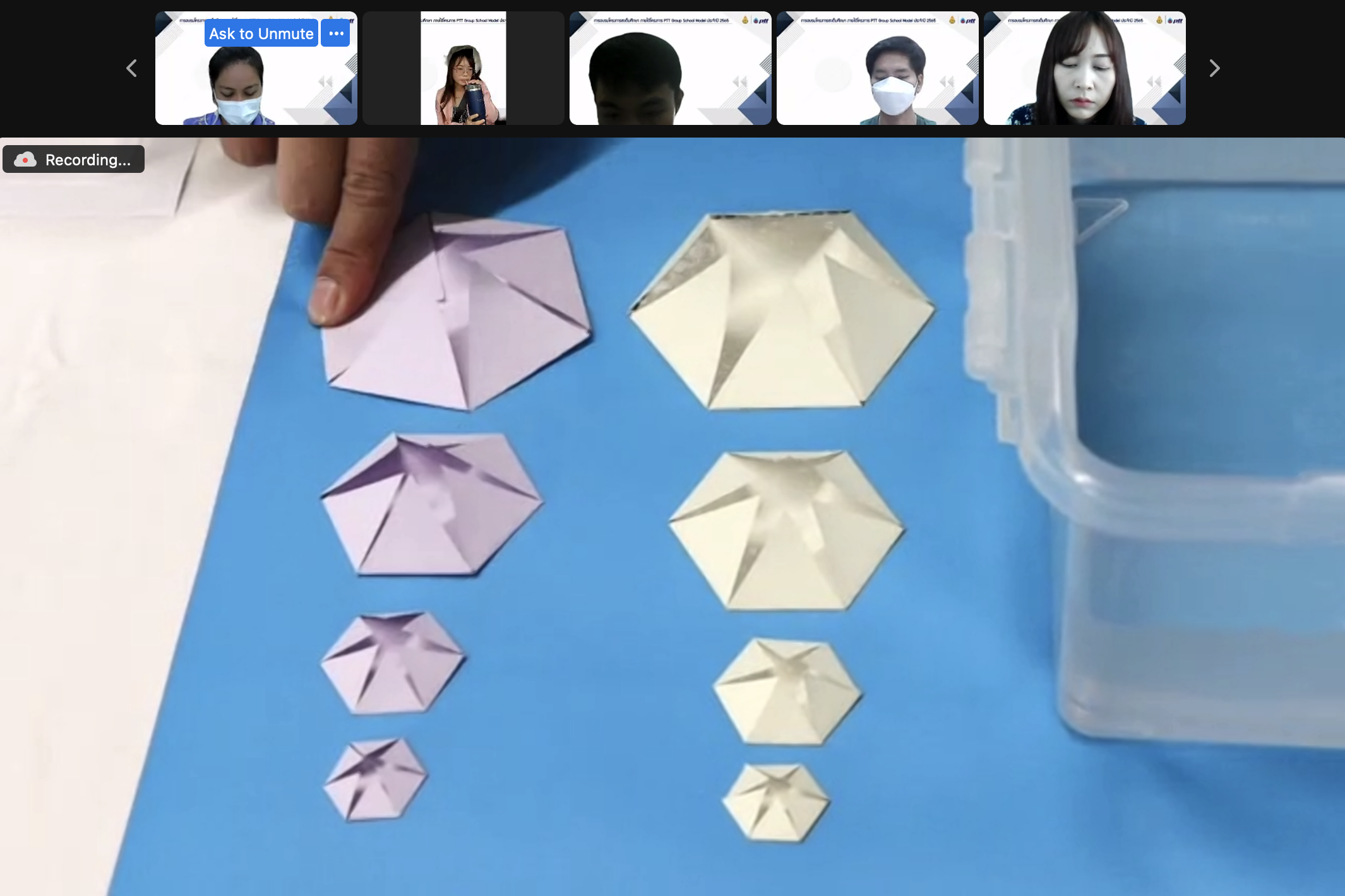 โครงการ “สะเต็มศึกษา PTT Group School Model” - รุ่นที่ 1 รอบที่ 1 - รูปที่ 4