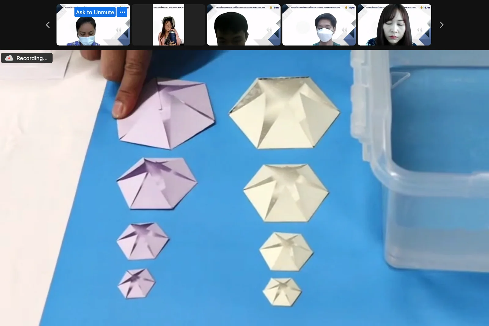 โครงการ “สะเต็มศึกษา PTT Group School Model” - รุ่นที่ 1 รอบที่ 1 - รูปที่ 4