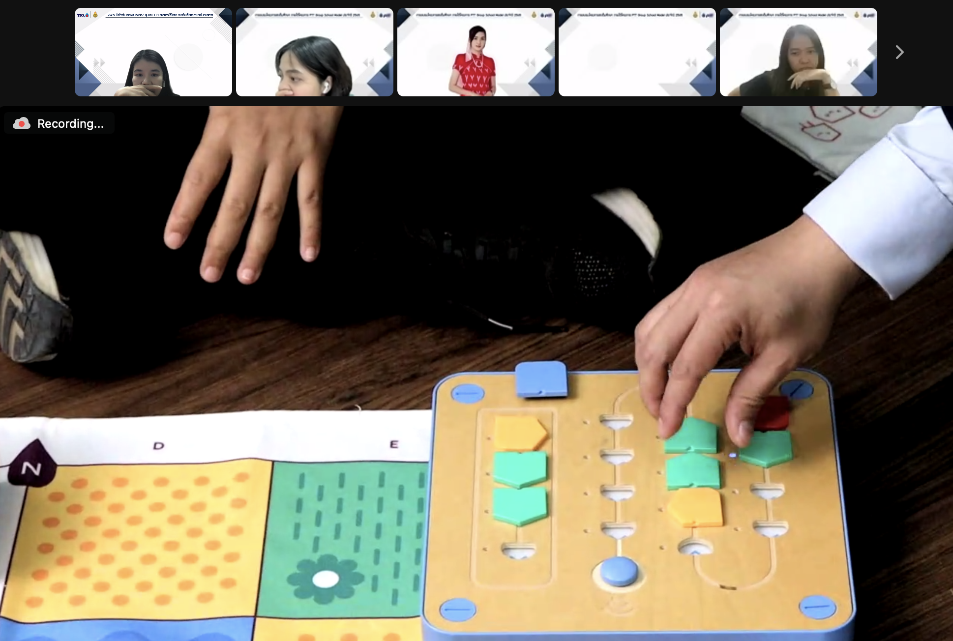 โครงการ “สะเต็มศึกษา PTT Group School Model” - รุ่นที่ 1 รอบที่ 1 - รูปที่ 18