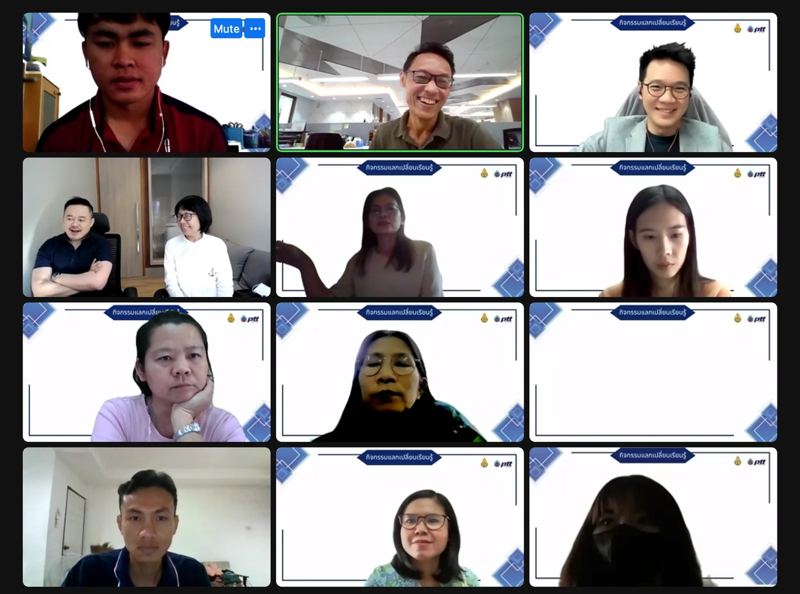 โครงการ “สะเต็มศึกษา PTT Group School Model” - รุ่นที่ 1 รอบที่ 2 - รูปที่ 2