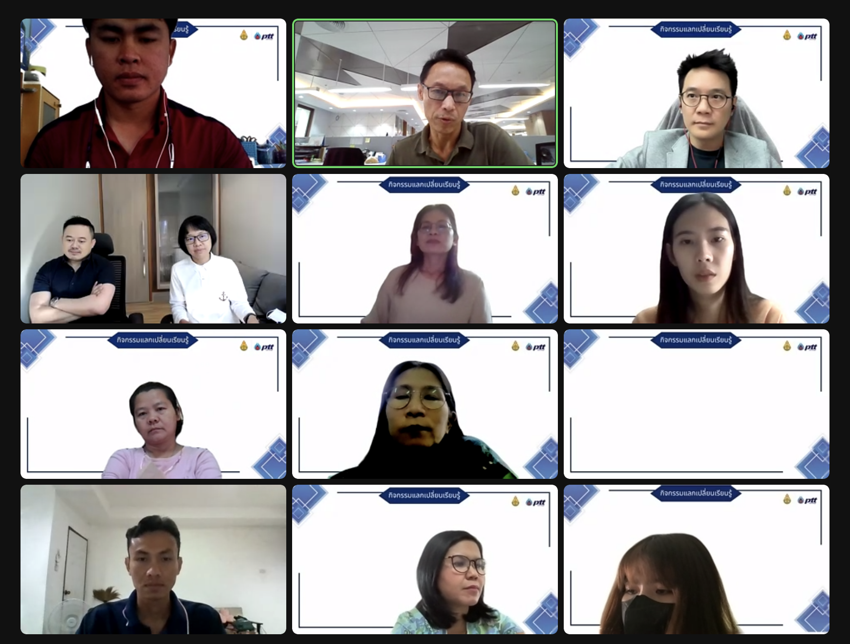 โครงการ “สะเต็มศึกษา PTT Group School Model” - รุ่นที่ 1 รอบที่ 2 - รูปที่ 3