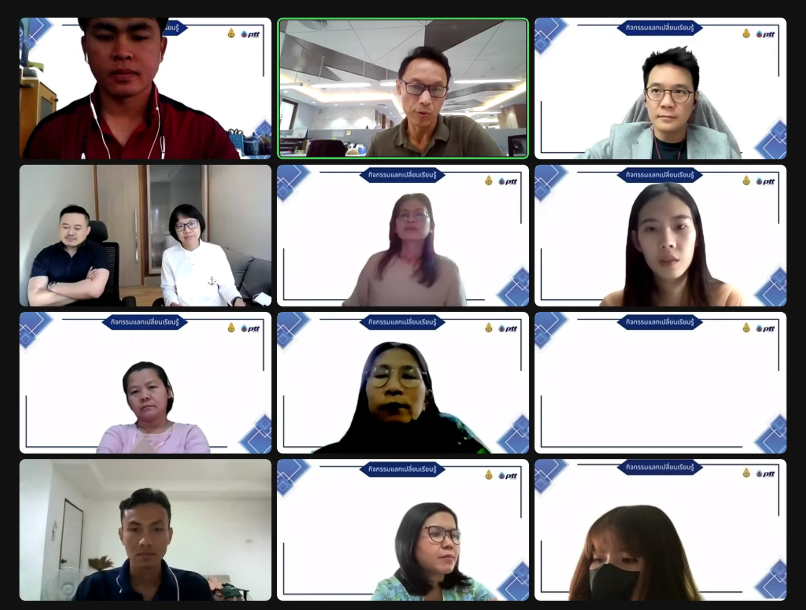 โครงการ “สะเต็มศึกษา PTT Group School Model” - รุ่นที่ 1 รอบที่ 2 - รูปที่ 3