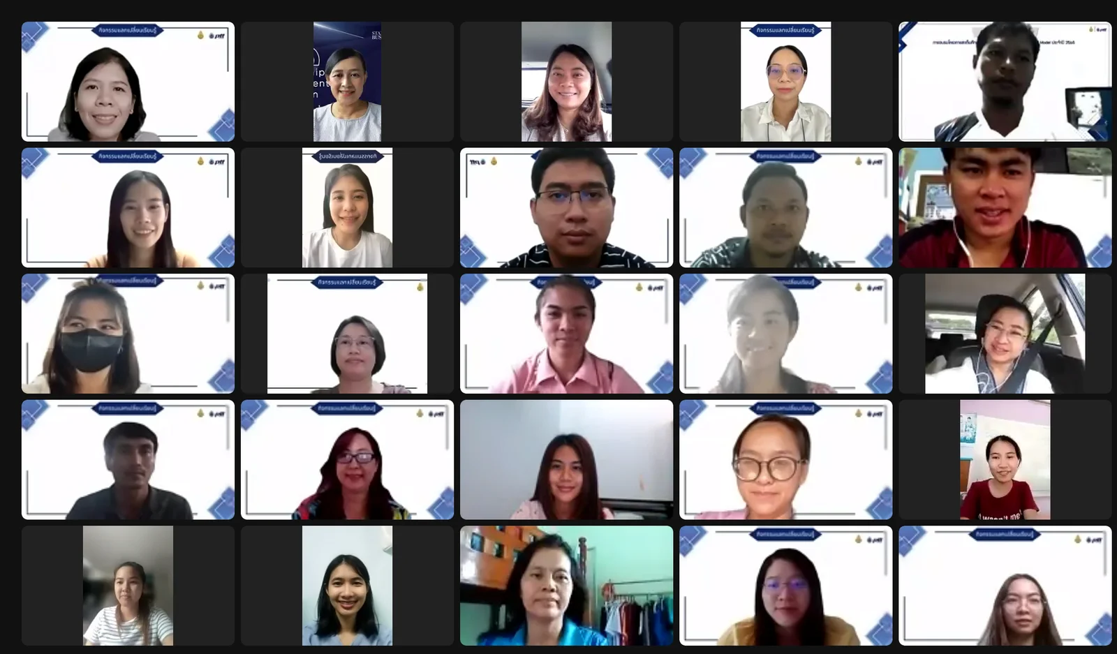 โครงการ “สะเต็มศึกษา PTT Group School Model” - รุ่นที่ 1 รอบที่ 2 - รูปที่ 5