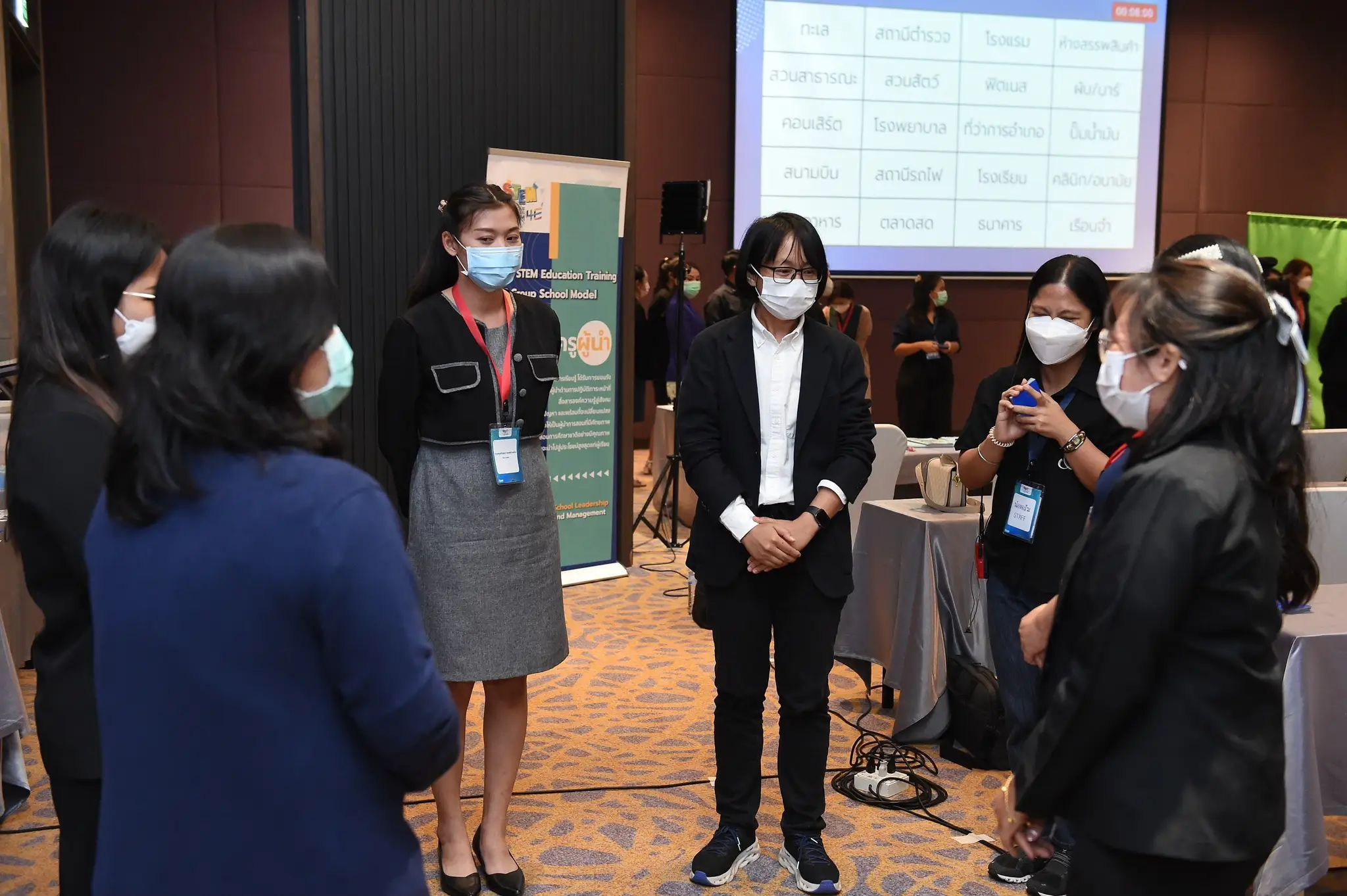 โครงการ “สะเต็มศึกษา PTT Group School Model” - รุ่นที่ 1 รอบที่ 3 - รูปที่ 6