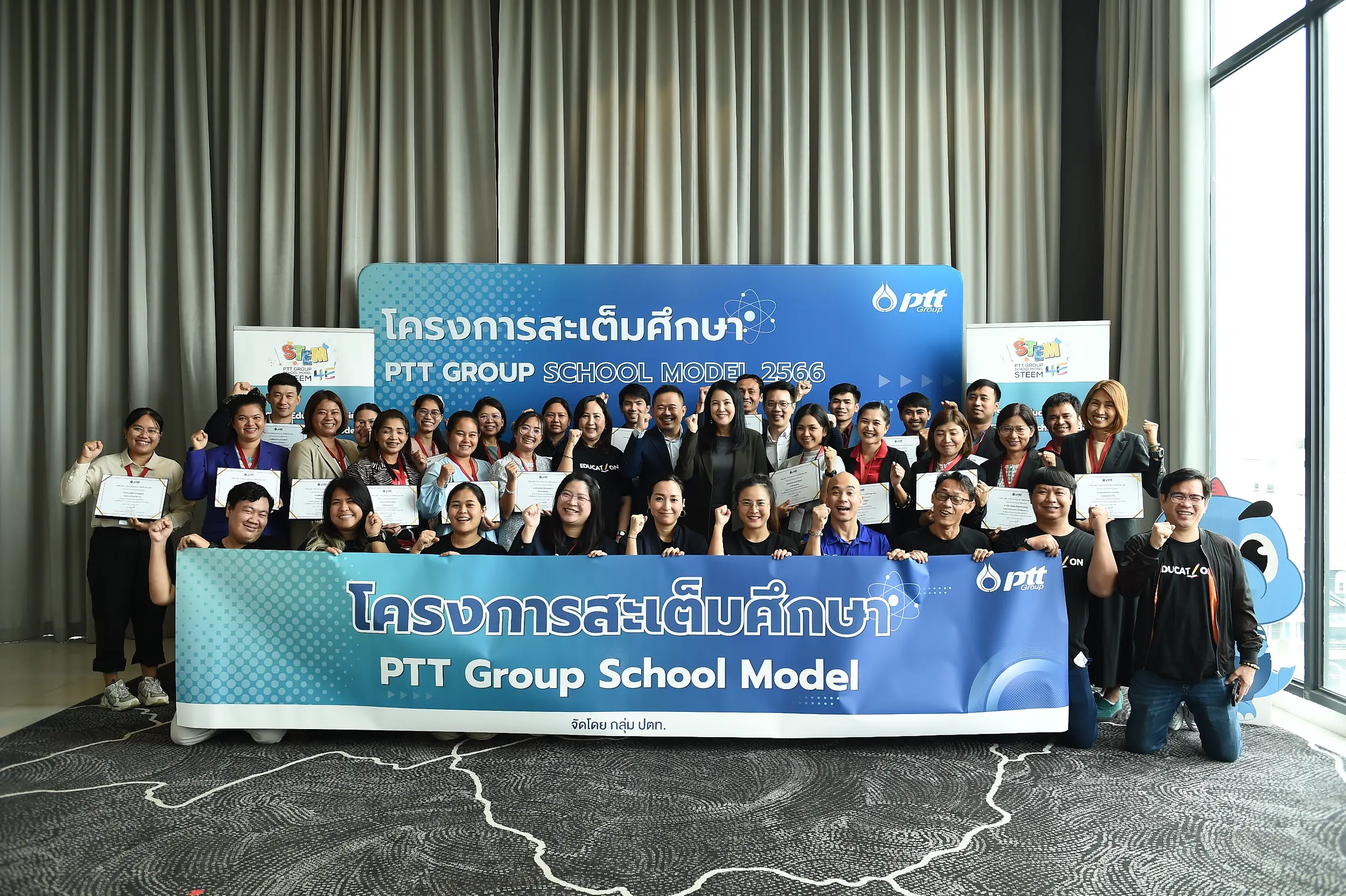 โครงการ “สะเต็มศึกษา PTT Group School Model” - รุ่นที่ 1 รอบที่ 4 - รูปที่ 12