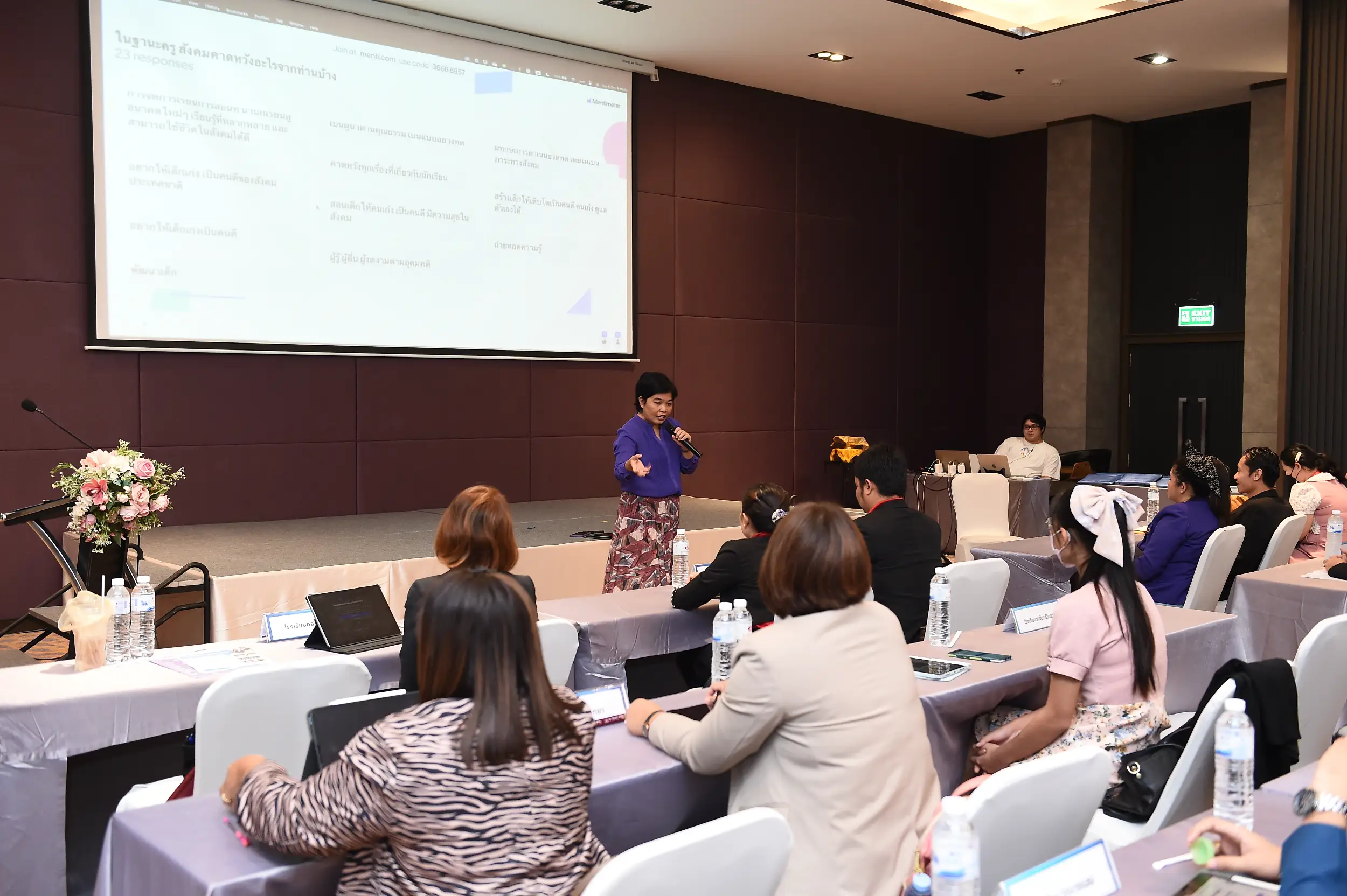 โครงการ “สะเต็มศึกษา PTT Group School Model” - รุ่นที่ 1 รอบที่ 4 - รูปที่ 7