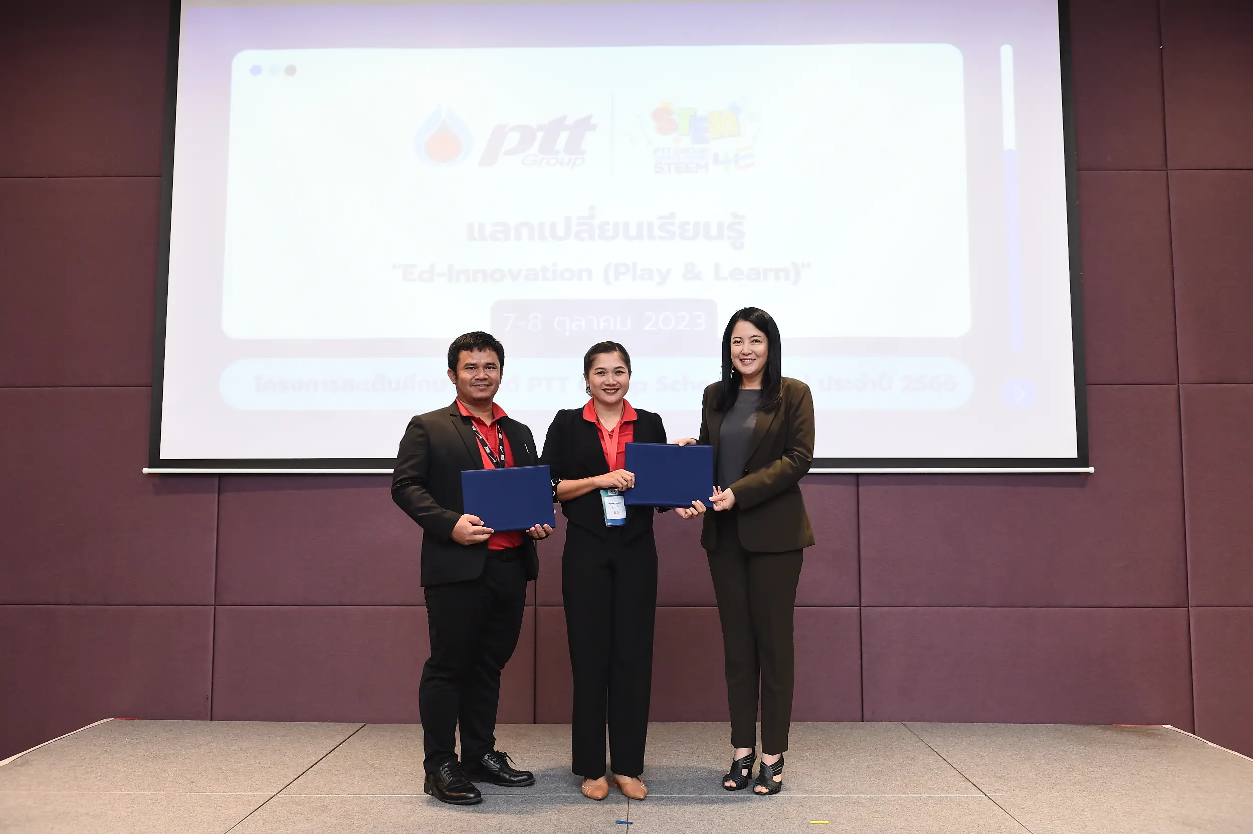 โครงการ “สะเต็มศึกษา PTT Group School Model” - รุ่นที่ 1 รอบที่ 4 - รูปที่ 10