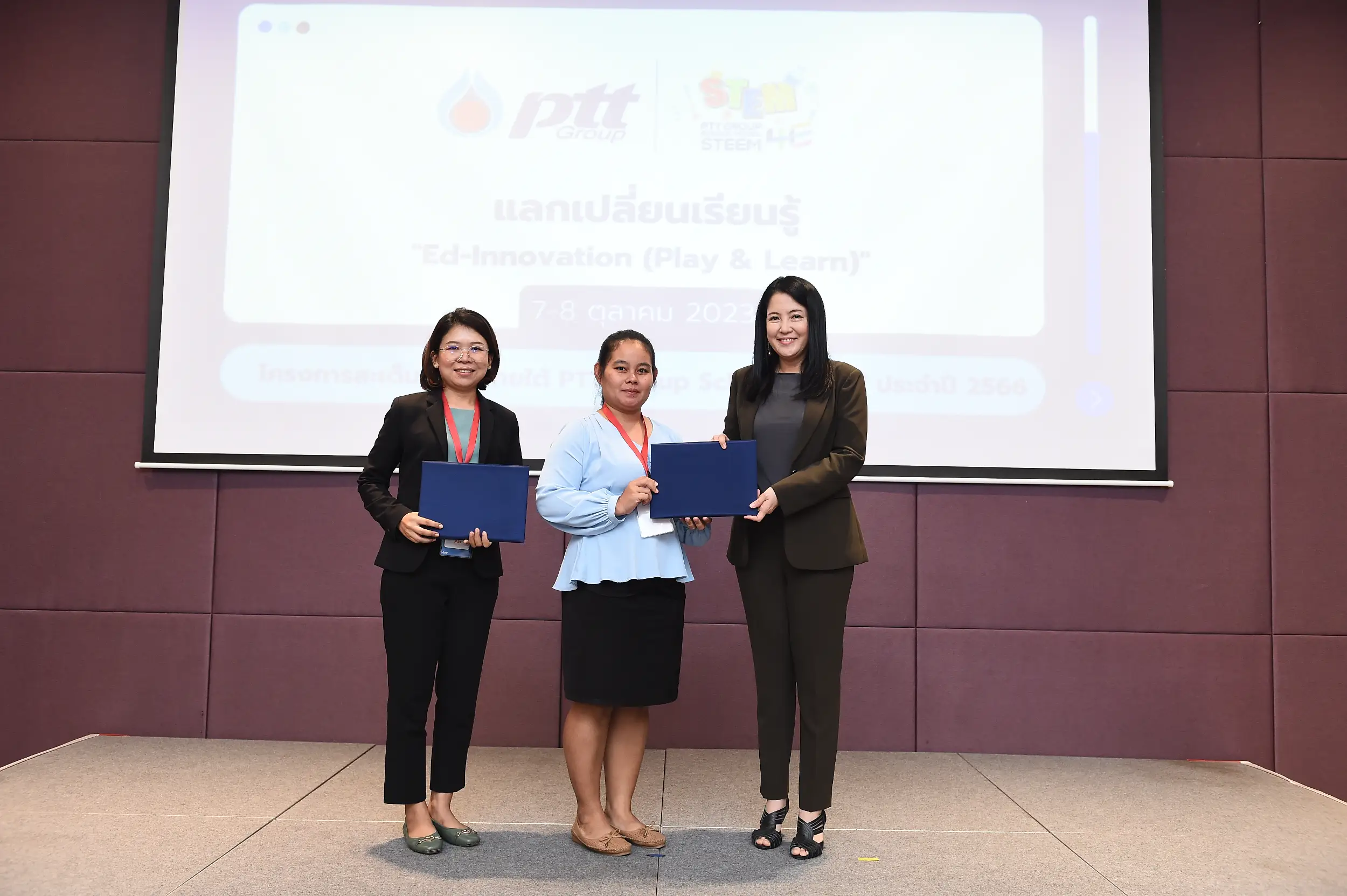 โครงการ “สะเต็มศึกษา PTT Group School Model” - รุ่นที่ 1 รอบที่ 4 - รูปที่ 11