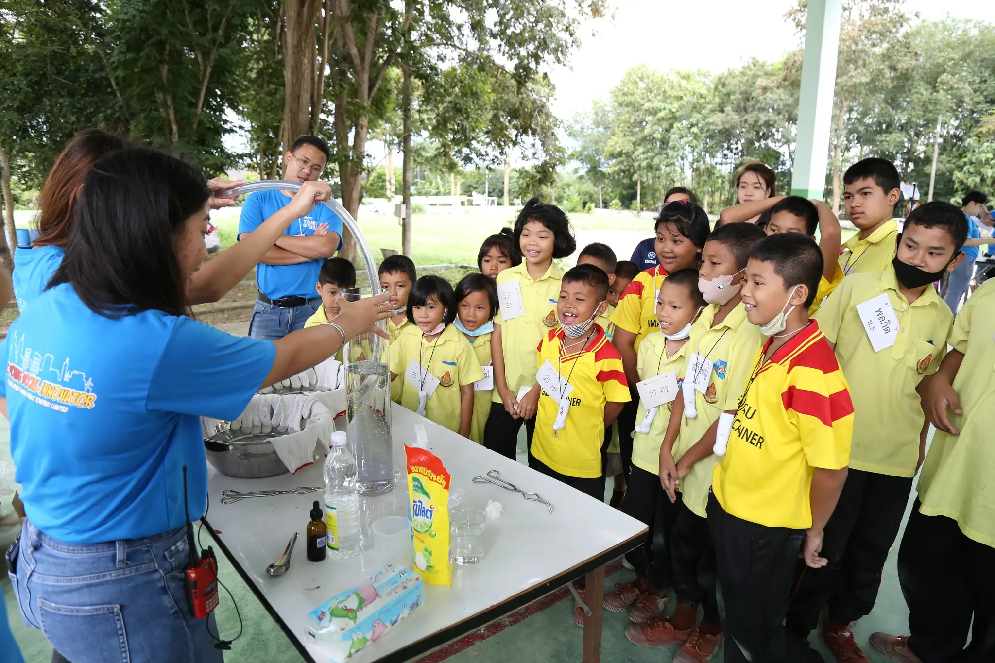 โครงการ “กิจกรรมเรียนรู้วิถีใหม่ New Normal School” - รุ่นที่ 1 - รูปที่ 6