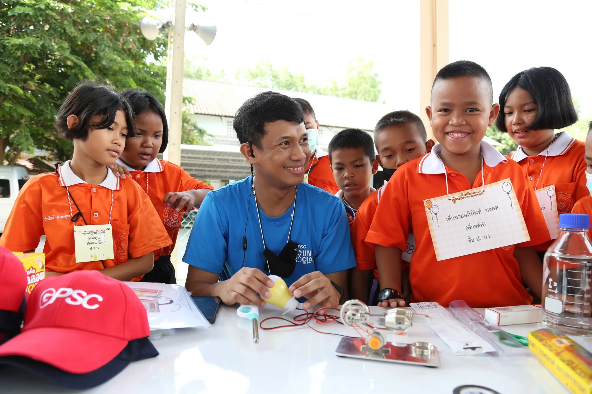 โครงการ “กิจกรรมเรียนรู้วิถีใหม่ New Normal School” - รุ่นที่ 2 - รูปที่ 5