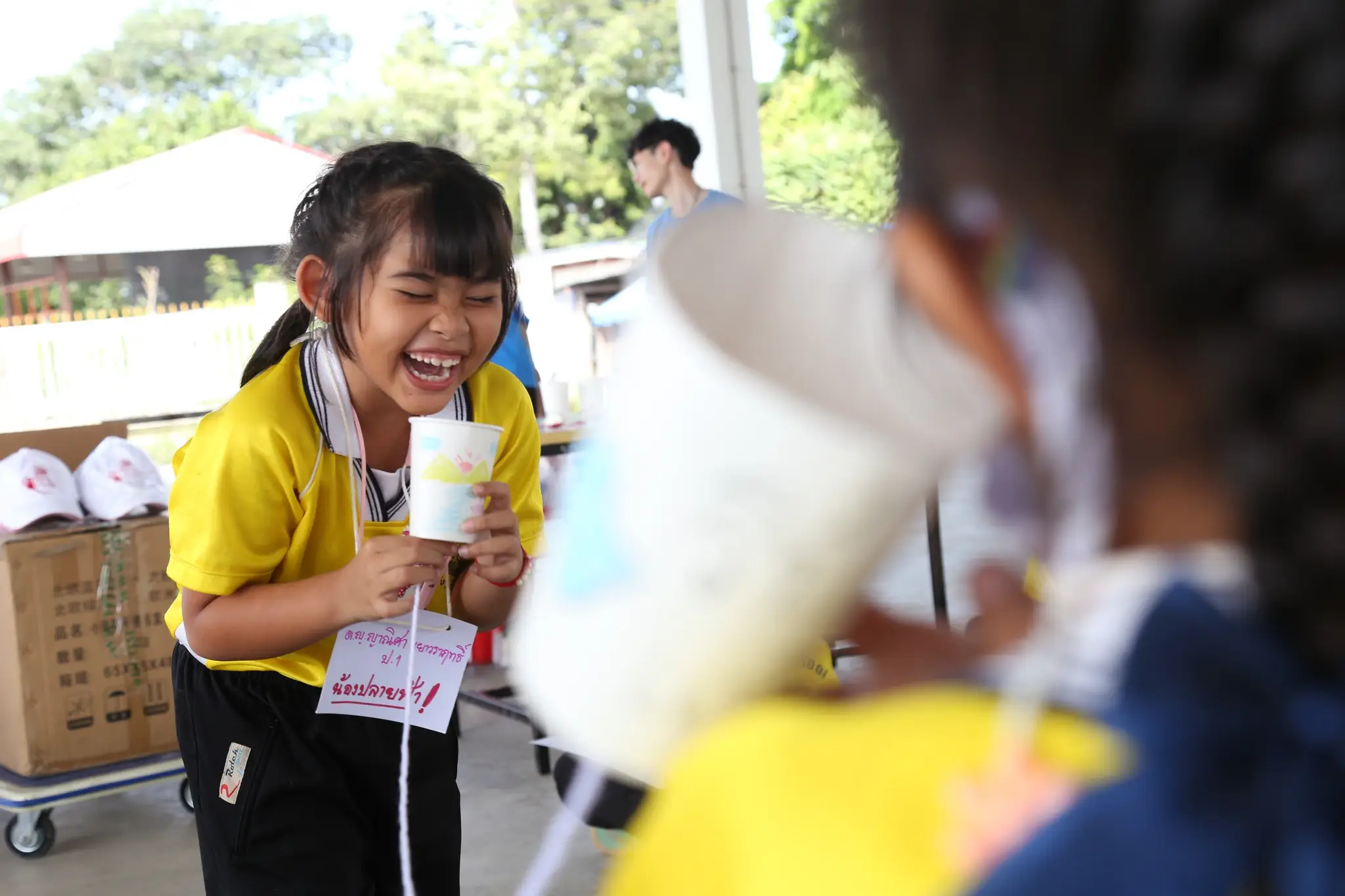 โครงการ “กิจกรรมเรียนรู้วิถีใหม่ New Normal School” - รุ่นที่ 3 - รูปที่ 8