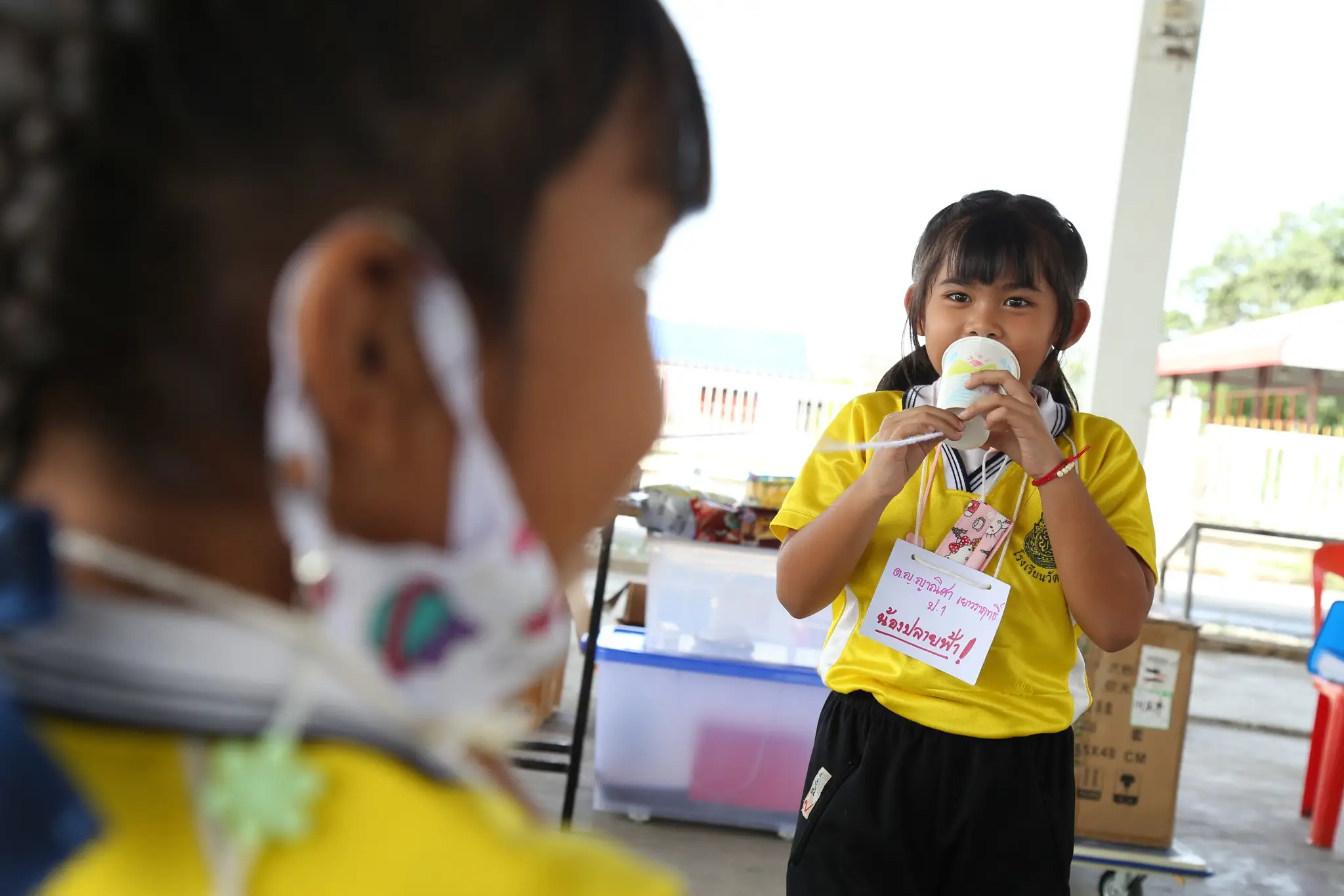 โครงการ “กิจกรรมเรียนรู้วิถีใหม่ New Normal School” - รุ่นที่ 3 - รูปที่ 11