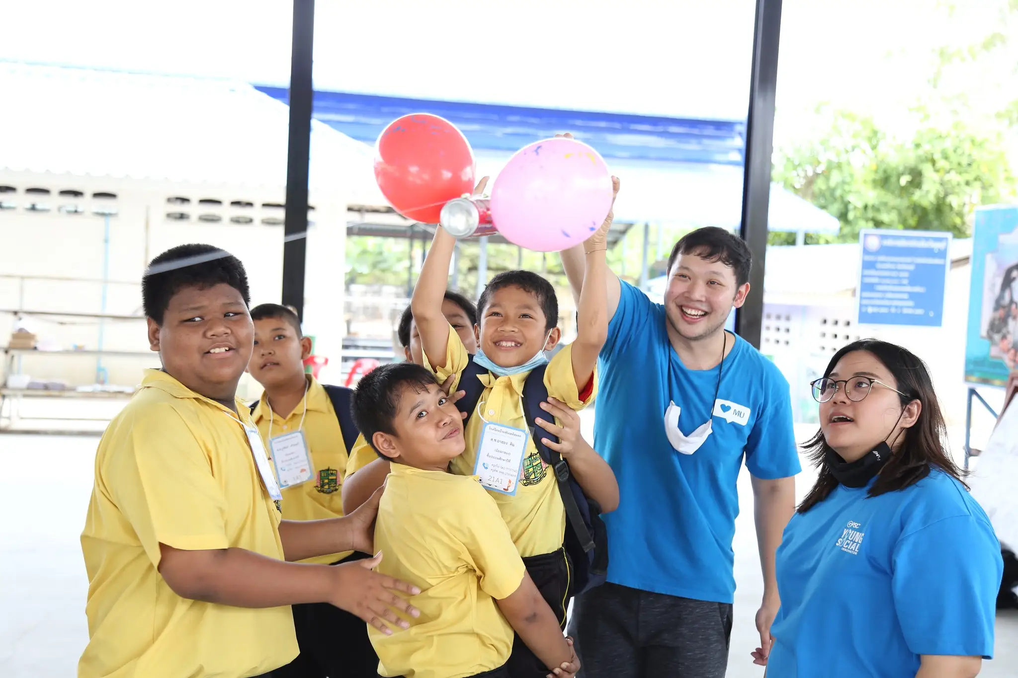 โครงการ “กิจกรรมเรียนรู้วิถีใหม่ New Normal School” - รุ่นที่ 4 - รูปที่ 14