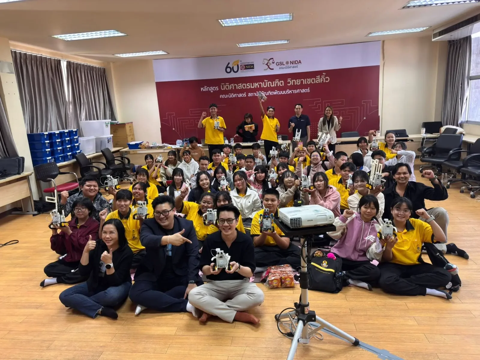 โครงการอบรมทักษะด้านดิจิทัลและการ Coding รุ่นที่ 1 - รุ่นที่ 1 - รูปที่ 1