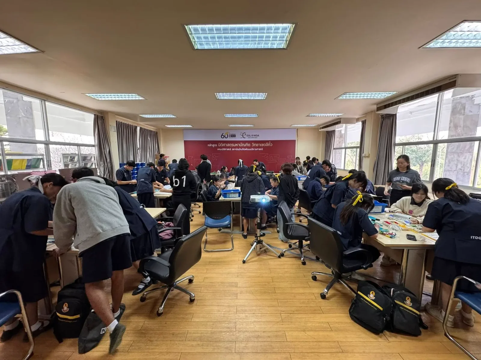 โครงการอบรมทักษะด้านดิจิทัลและการ Coding รุ่นที่ 1 - รุ่นที่ 1 - รูปที่ 2