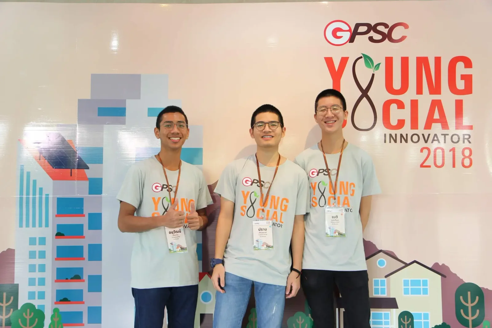 โครงการ GPSC Young Social Innovator - รุ่นที่ 1 - รูปที่ 4