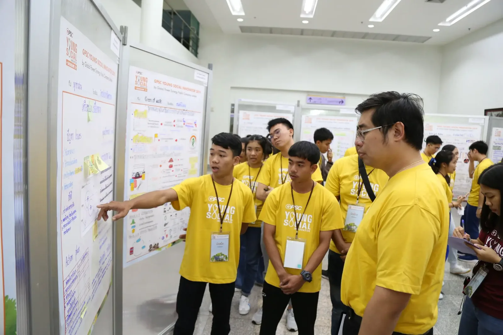 โครงการ GPSC Young Social Innovator - รุ่นที่ 2 - รูปที่ 9