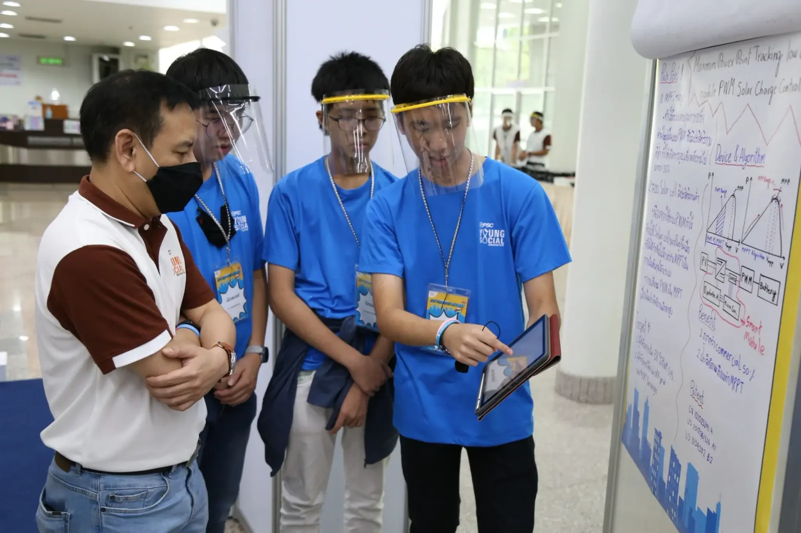 โครงการ GPSC Young Social Innovator - รุ่นที่ 3 - รูปที่ 4