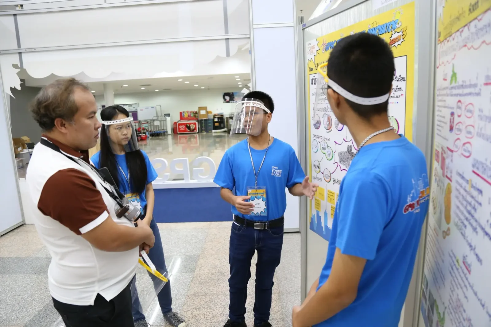 โครงการ GPSC Young Social Innovator - รุ่นที่ 3 - รูปที่ 7