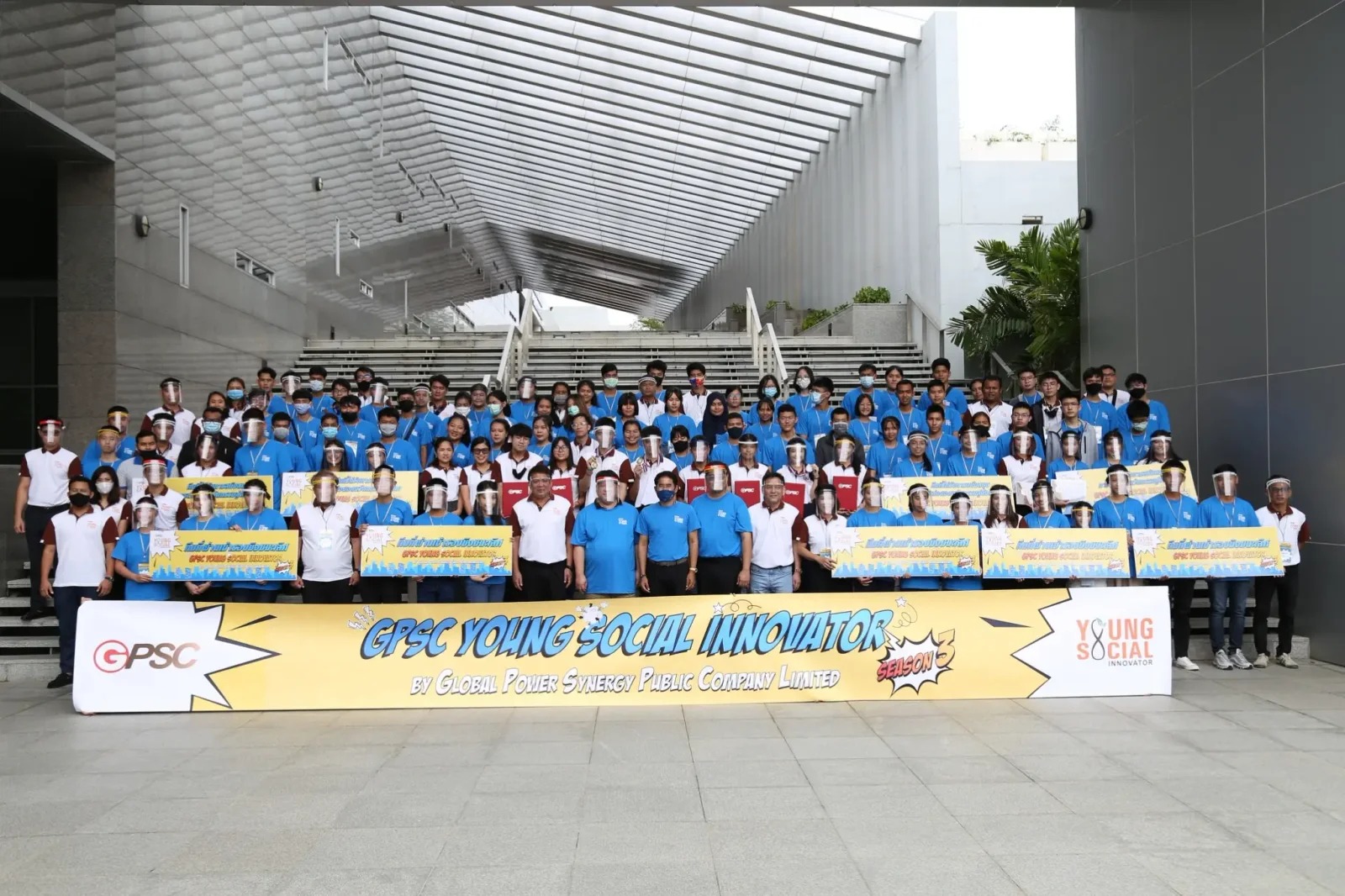 โครงการ GPSC Young Social Innovator - รุ่นที่ 3 - รูปที่ 1