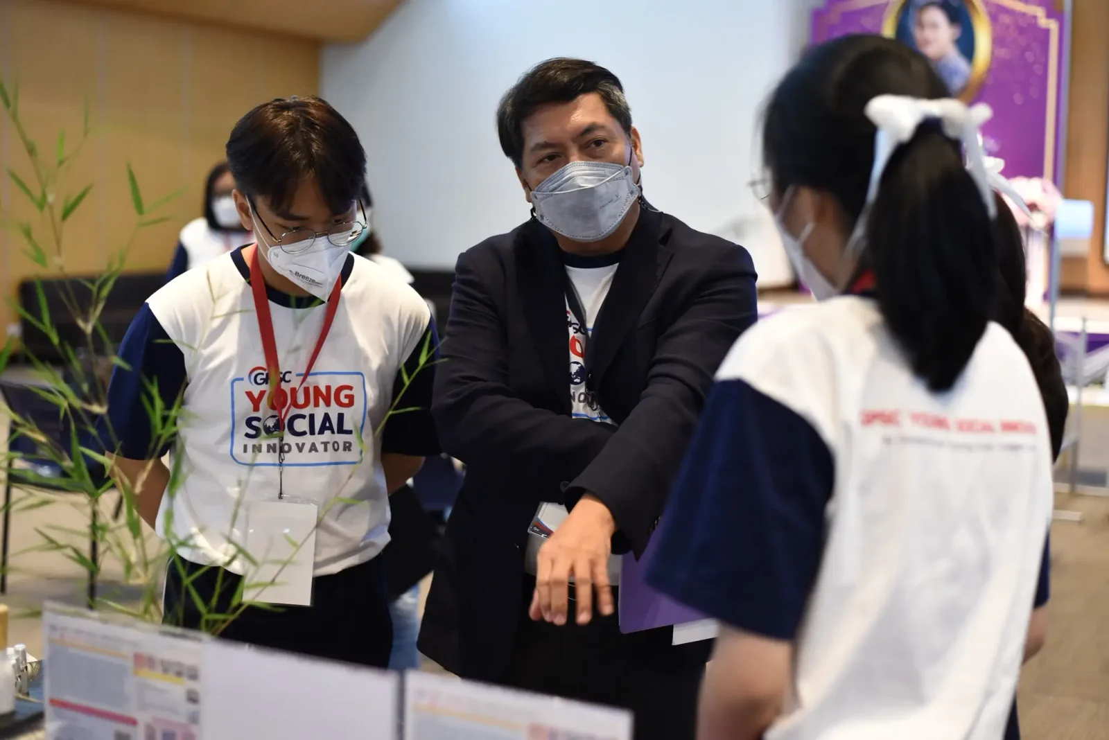 โครงการ GPSC Young Social Innovator - รุ่นที่ 4 - รูปที่ 2