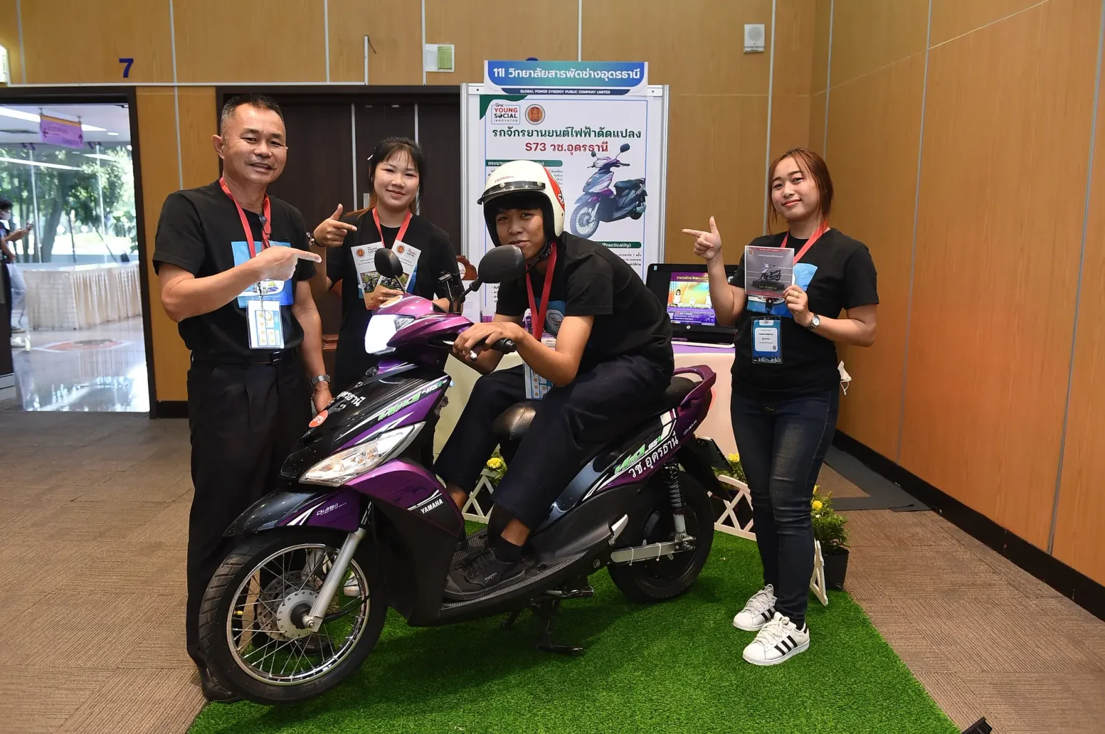 โครงการ GPSC Young Social Innovator - รุ่นที่ 5 - รูปที่ 4