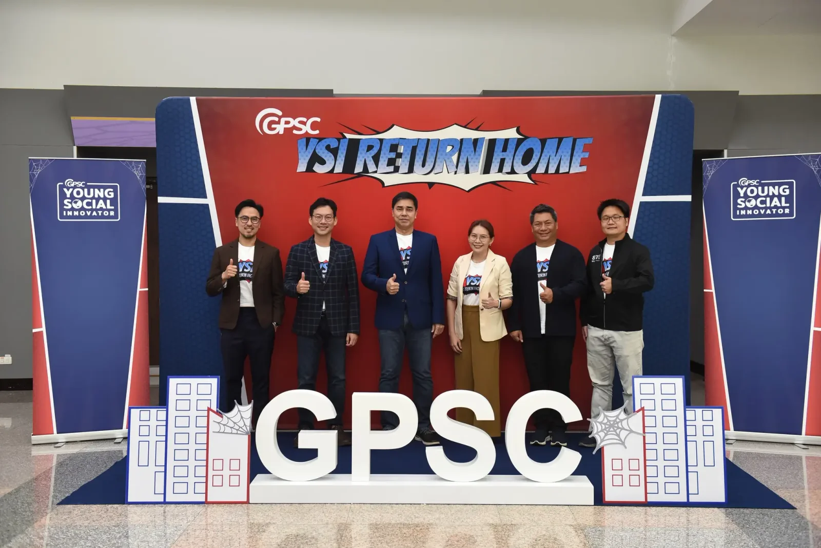 GPSC YSI Return Home - รุ่นที่ 1 - รูปที่ 7