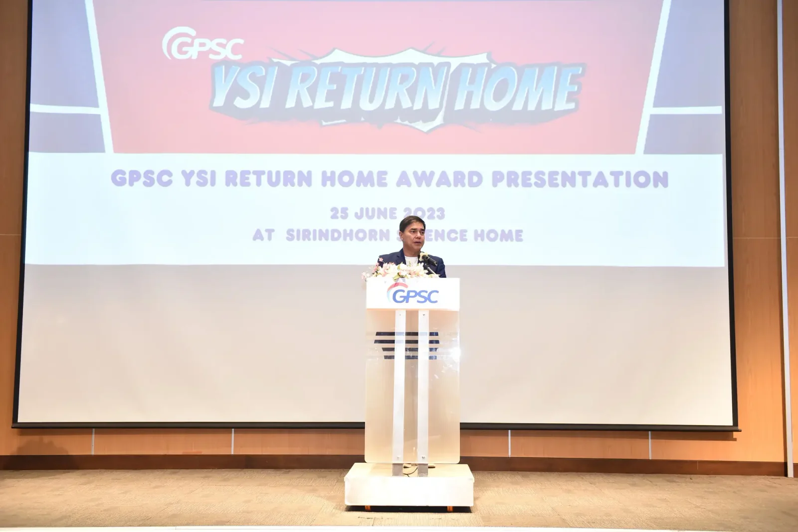 GPSC YSI Return Home - รุ่นที่ 1 - รูปที่ 2
