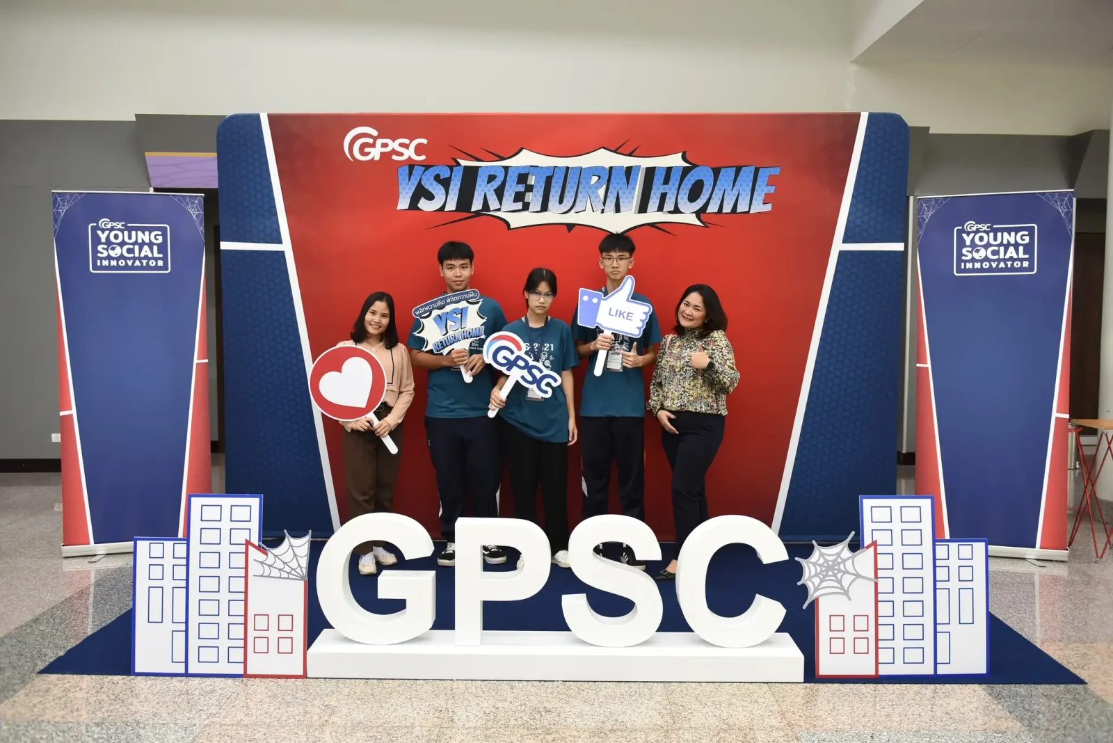 GPSC YSI Return Home - รุ่นที่ 1 - รูปที่ 11
