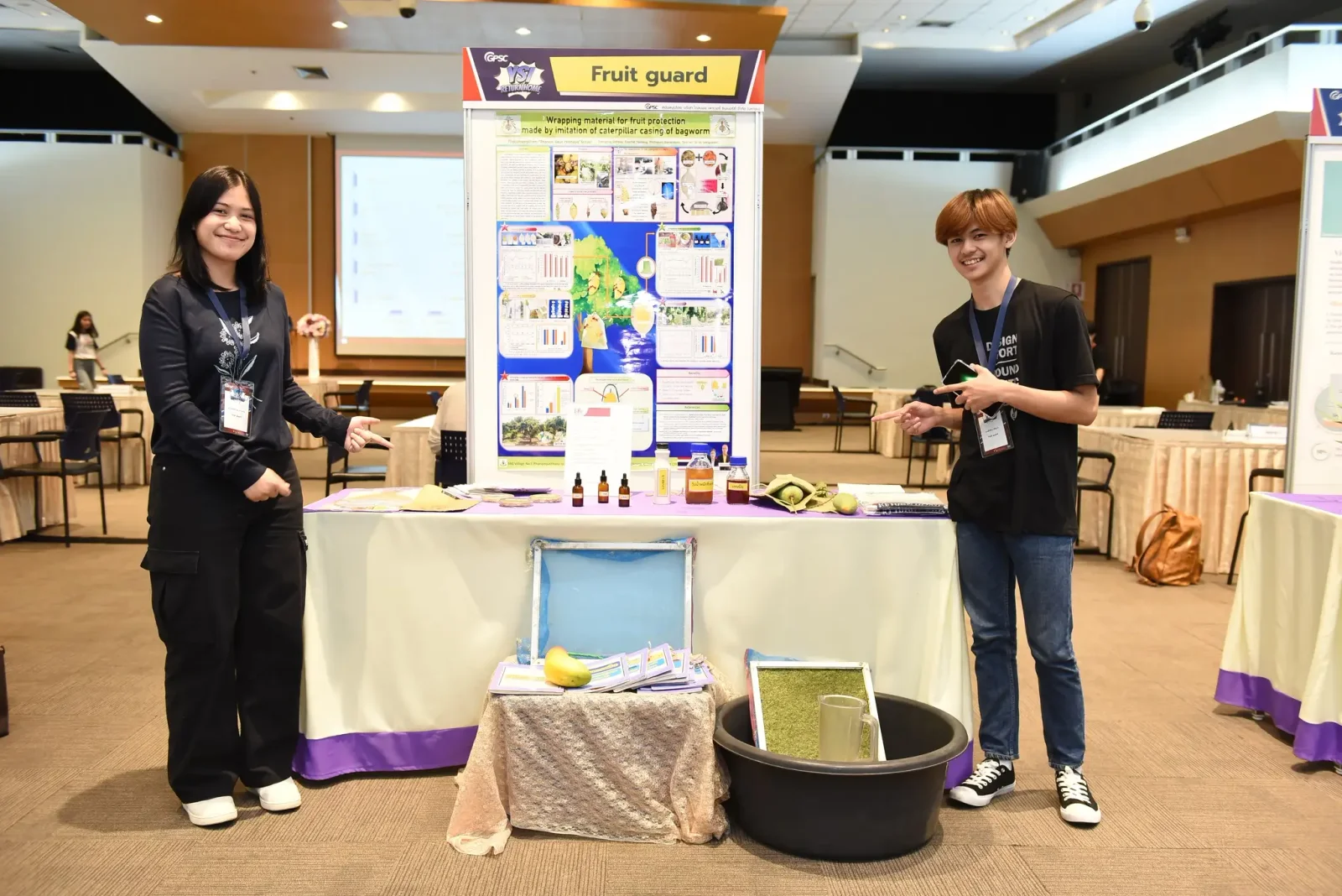 GPSC YSI Return Home - รุ่นที่ 1 - รูปที่ 3