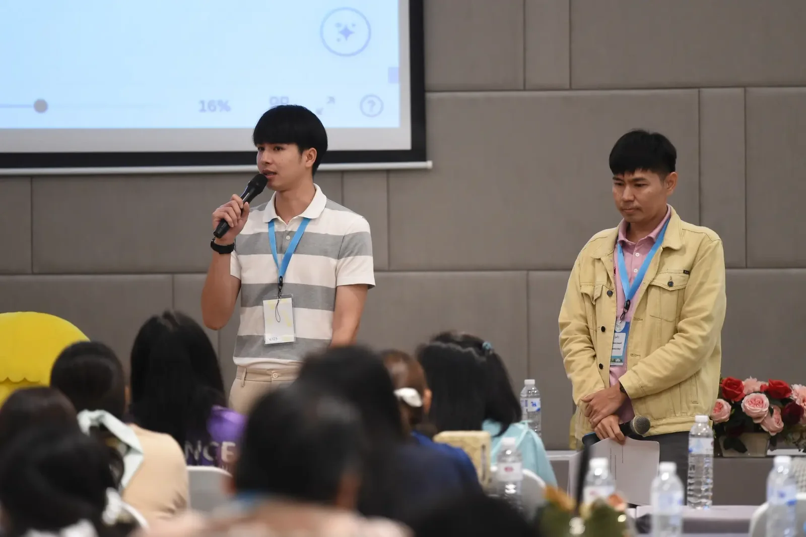 OR แยก แลก ยิ้ม School Camp - รุ่นที่ 2 - รูปที่ 11