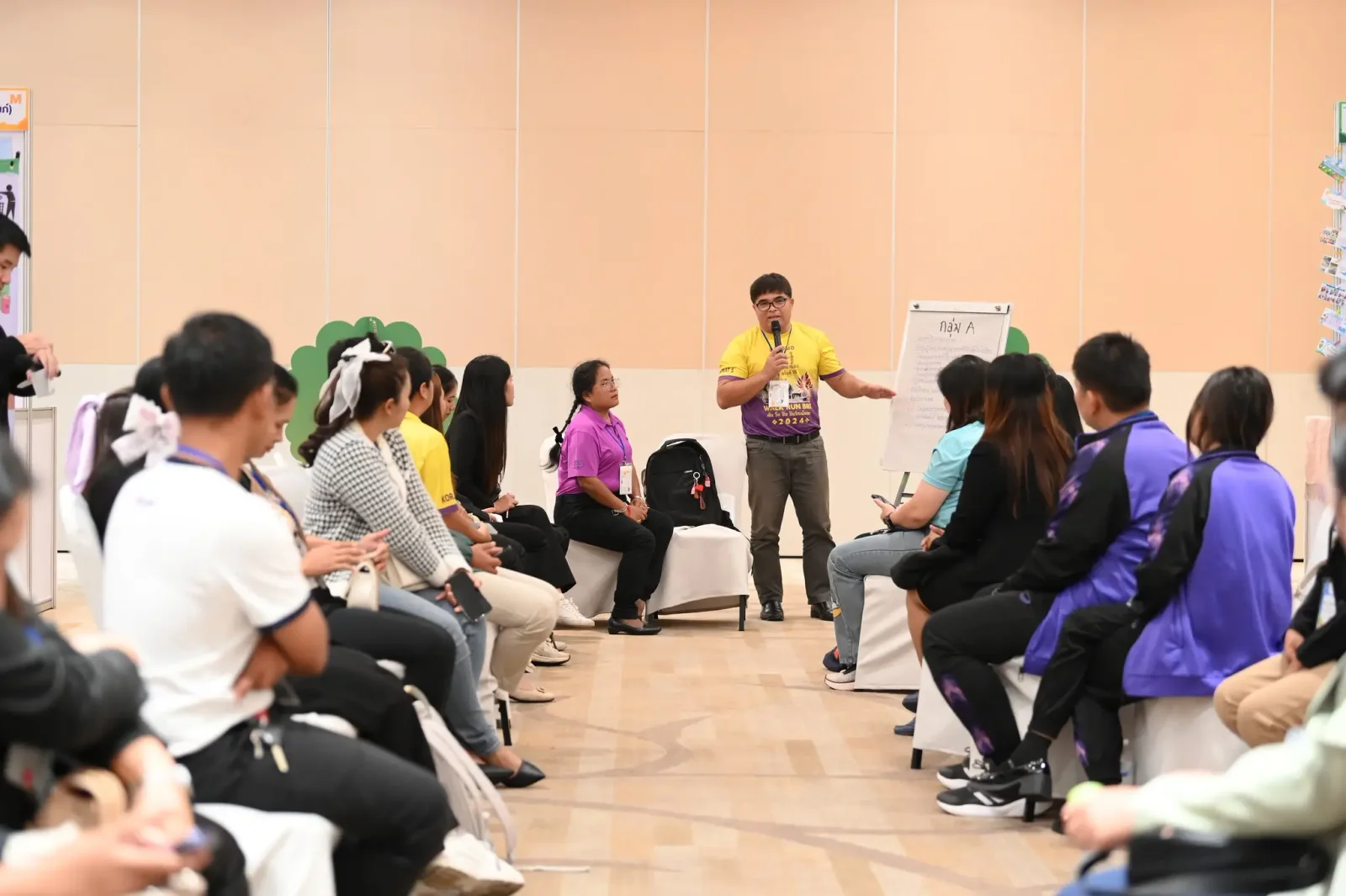 OR แยก แลก ยิ้ม School Camp - รุ่นที่ 3 - รูปที่ 9