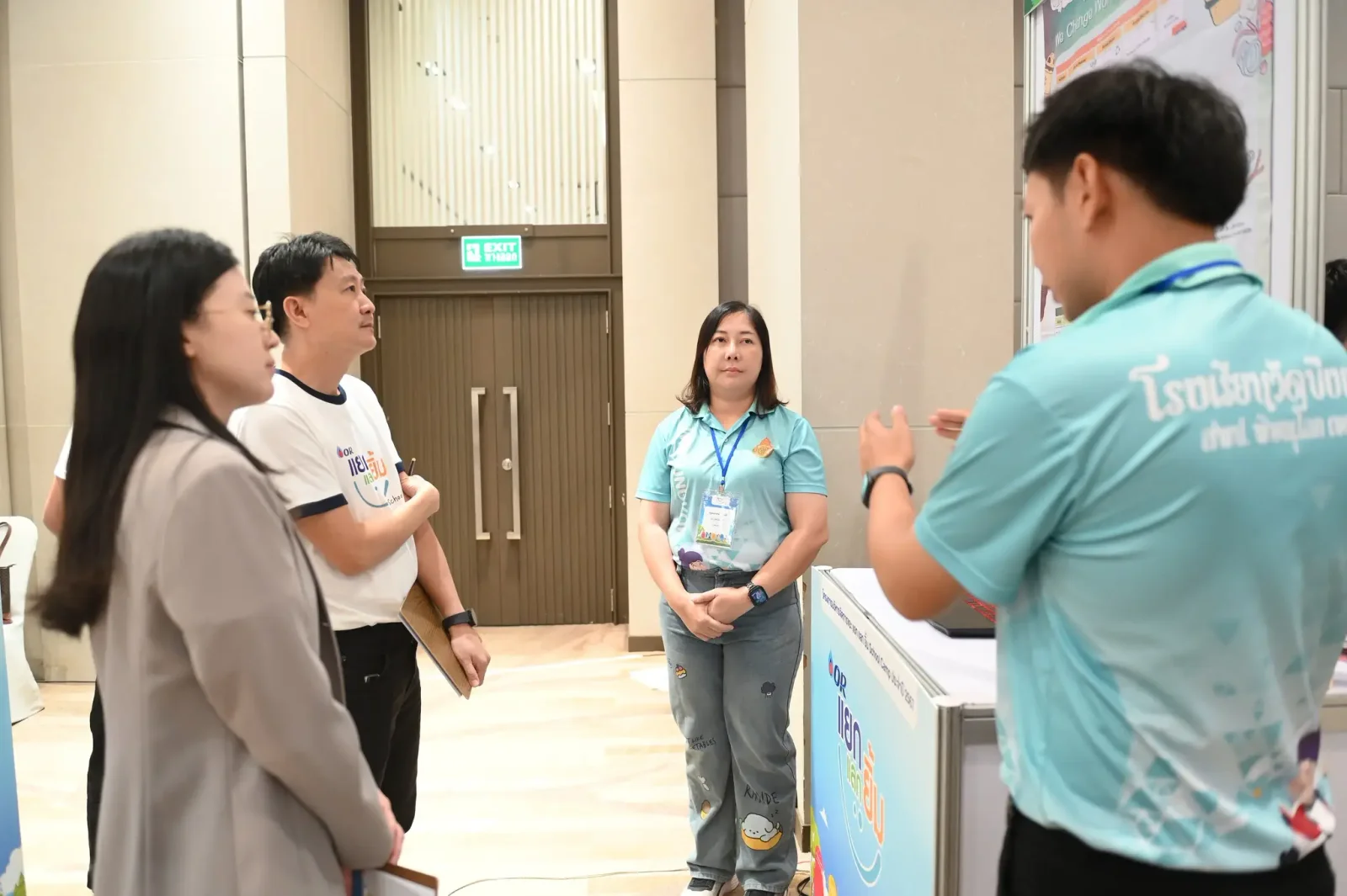 OR แยก แลก ยิ้ม School Camp - รุ่นที่ 3 - รูปที่ 10