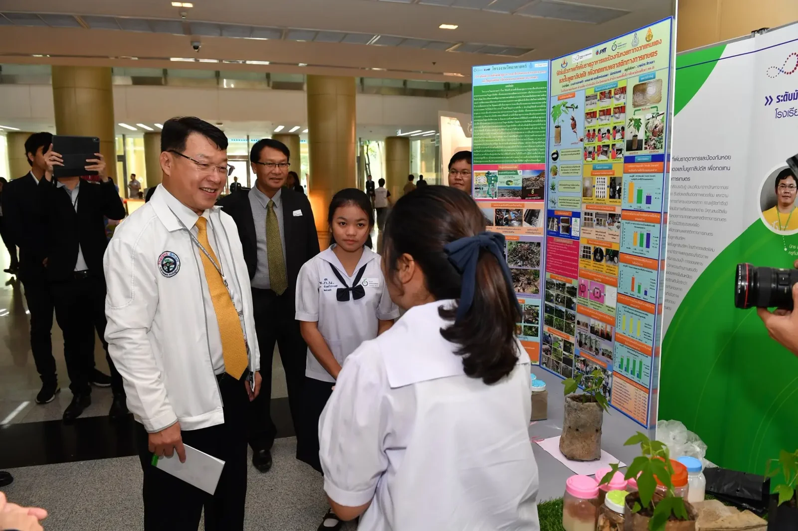 โครงการประกวดนวัตกรรมสีเขียว "Youth Greenovation Awards (YGA)" - รุ่นที่ 4 - รูปที่ 2